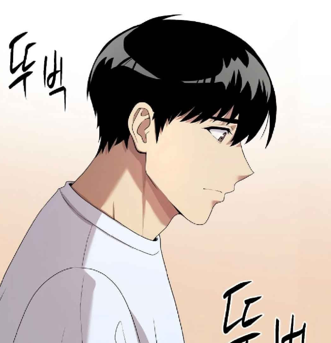 ตอนที่ 20