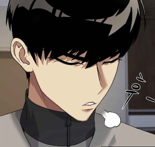 ตอนที่ 16