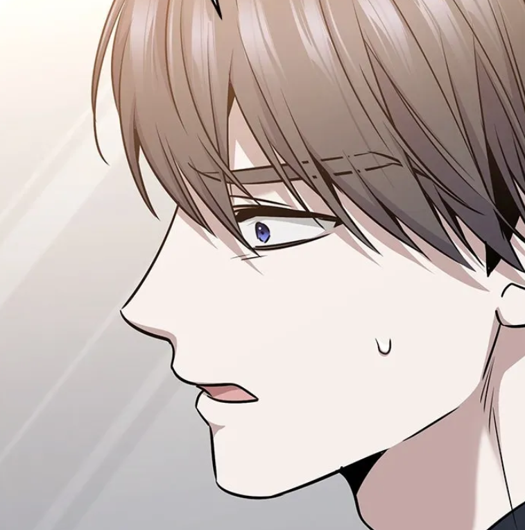 ตอนที่ 45