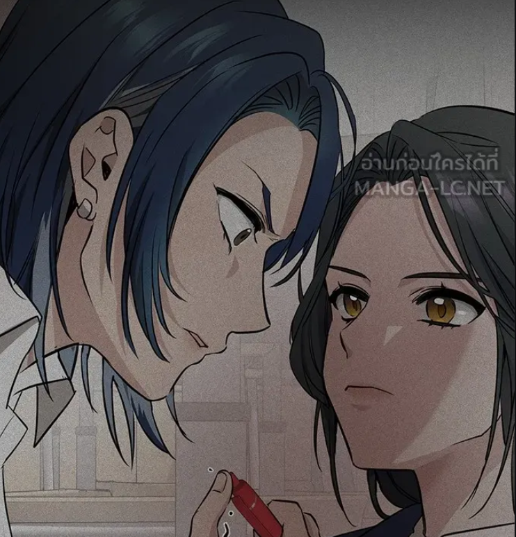 ตอนที่ 16