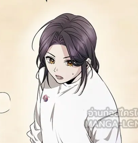 ตอนที่ 10