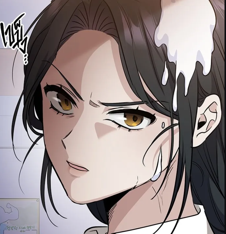 ตอนที่ 5