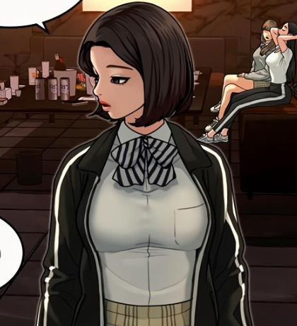 ตอนที่ 5