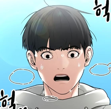 ตอนที่ 28