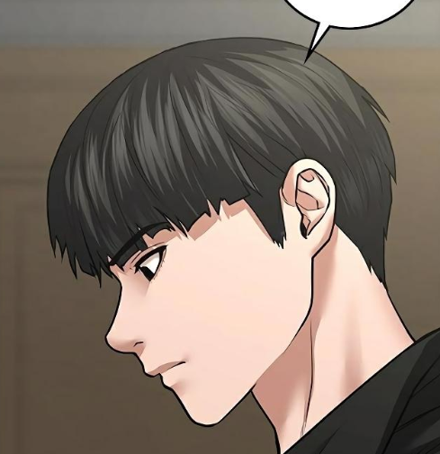 ตอนที่ 29
