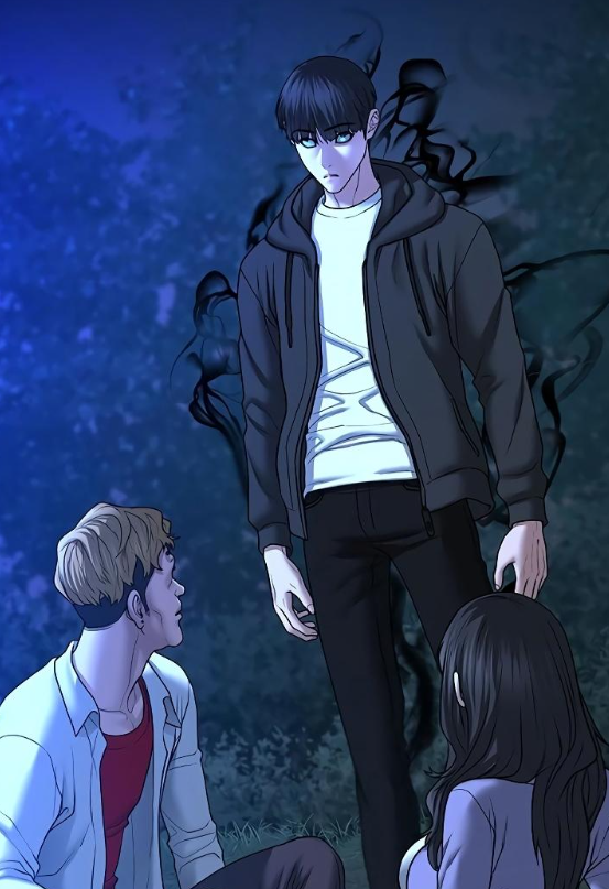 ตอนที่ 44