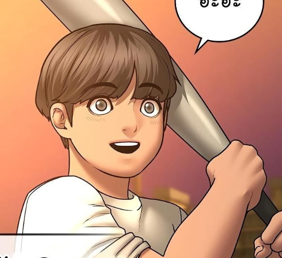ตอนที่ 49