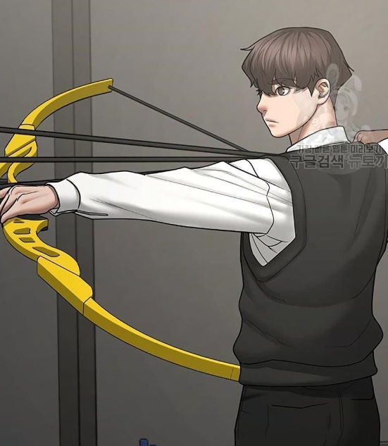 ตอนที่ 71