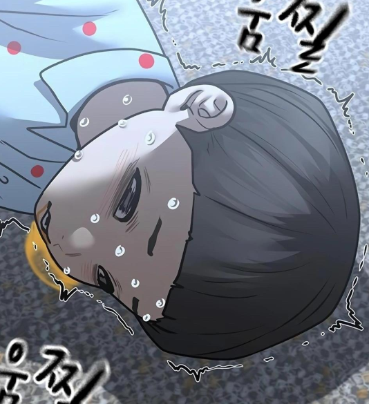 ตอนที่ 117