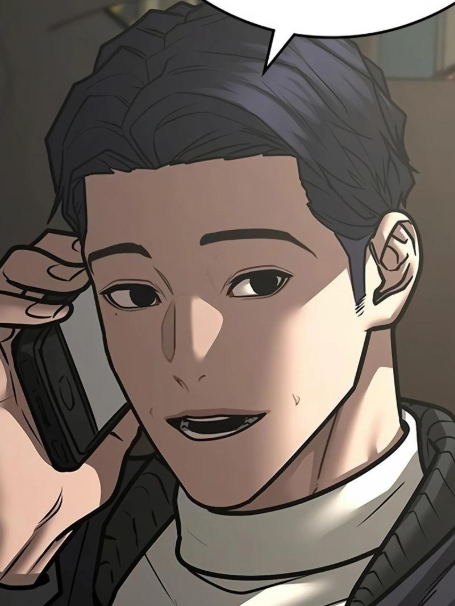 ตอนที่ 120