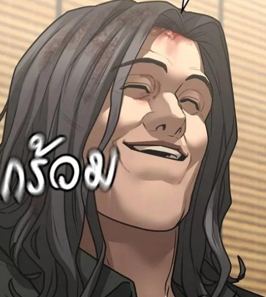 ตอนที่ 129