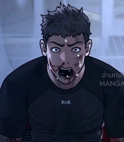 ตอนที่ 136