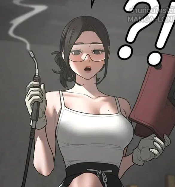 ตอนที่ 149