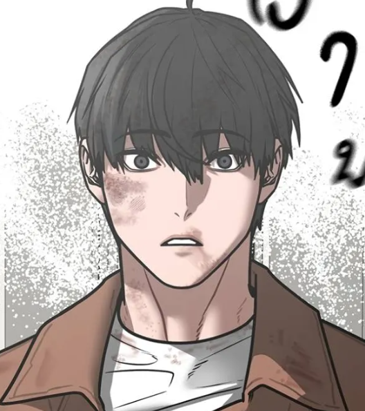 ตอนที่ 153