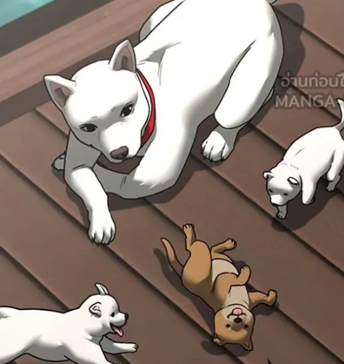 ตอนที่ 168