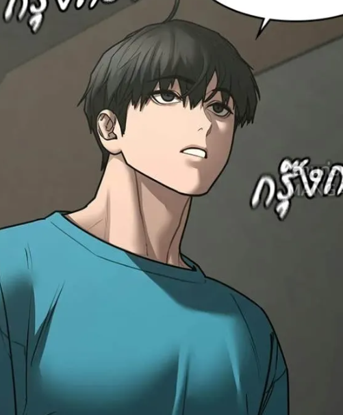 ตอนที่ 177