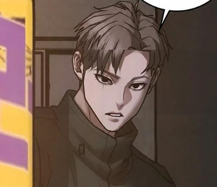 ตอนที่ 206