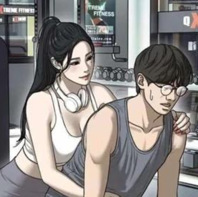 ตอนที่ 59