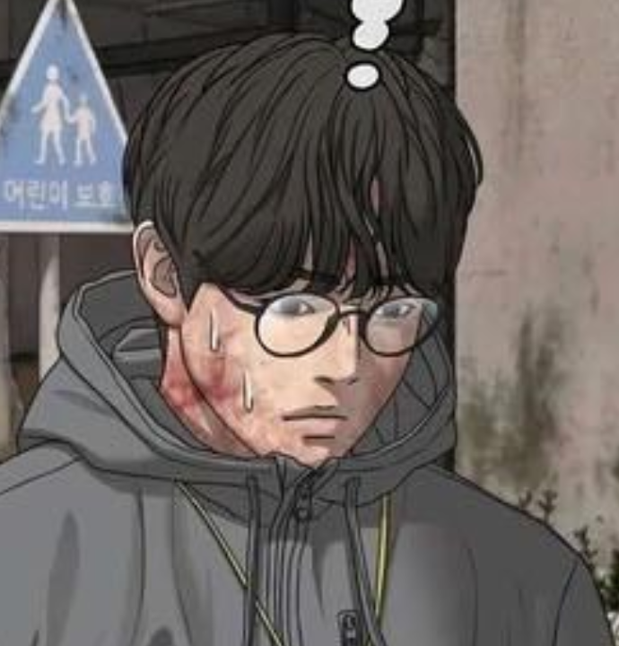 ตอนที่ 57