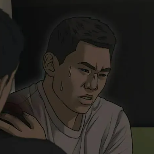 ตอนที่ 48