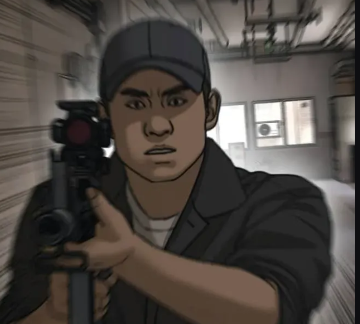 ตอนที่ 47