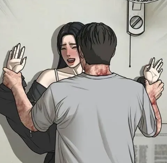 ตอนที่ 43