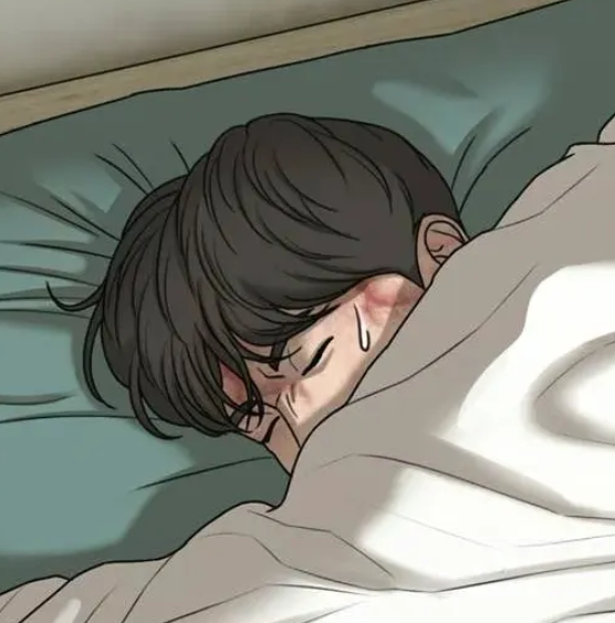 ตอนที่ 41