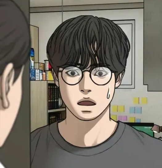 ตอนที่ 40