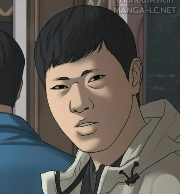 ตอนที่ 34