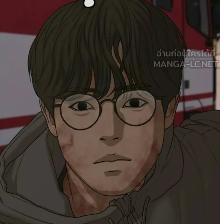 ตอนที่ 31