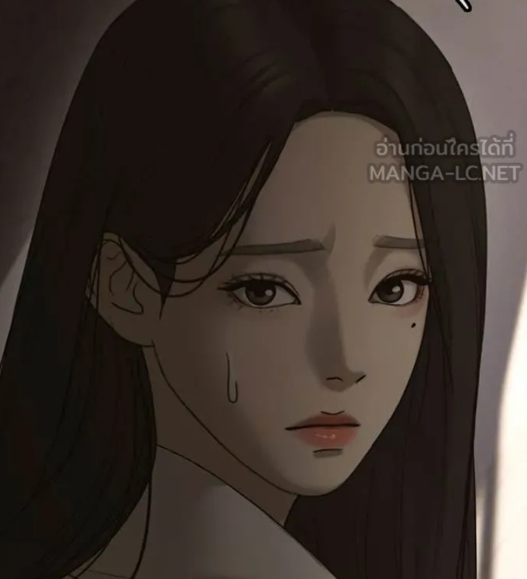 ตอนที่ 30