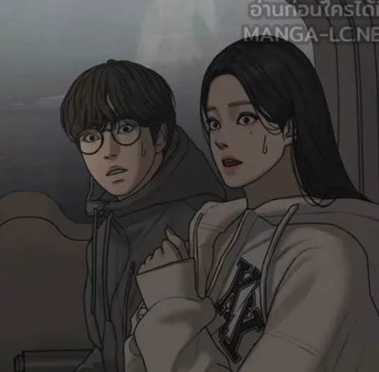 ตอนที่ 27