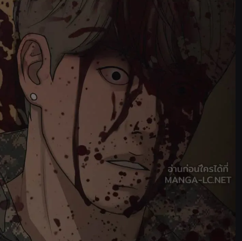 ตอนที่ 26