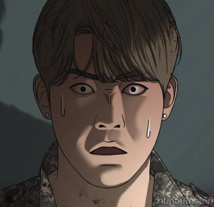 ตอนที่ 25
