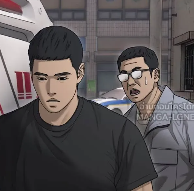 ตอนที่ 19