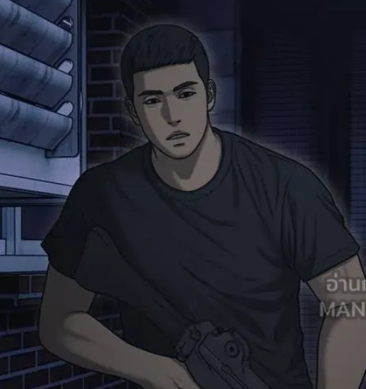 ตอนที่ 17