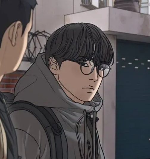ตอนที่ 15