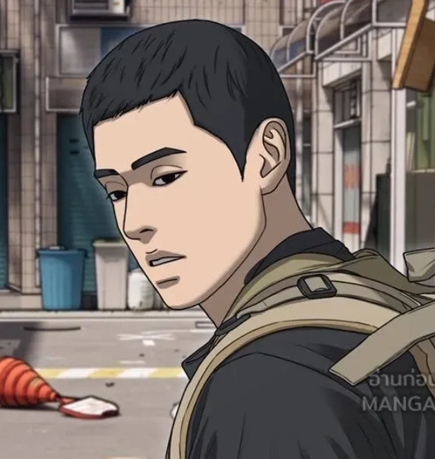 ตอนที่ 14