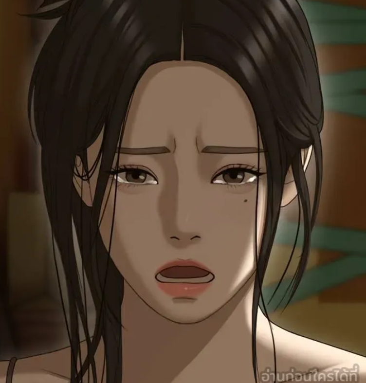 ตอนที่ 6