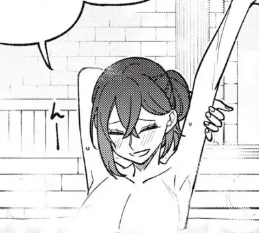 ตอนที่ 45.2