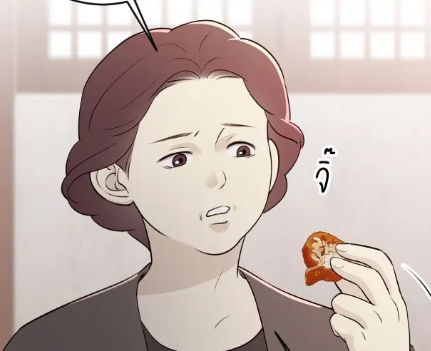 ตอนที่ 8
