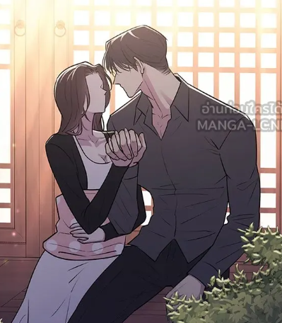 ตอนที่ 12