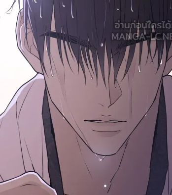 ตอนที่ 15