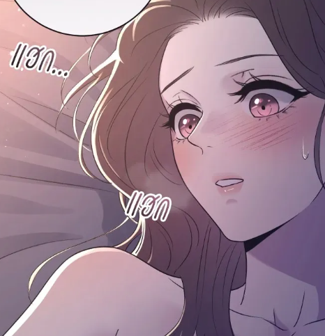 ตอนที่ 21