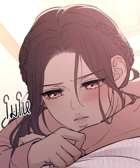 ตอนที่ 23