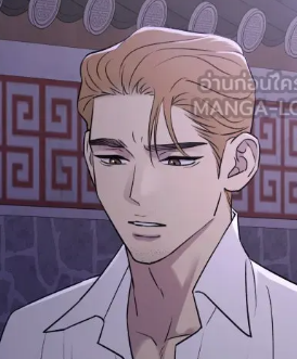 ตอนที่ 27