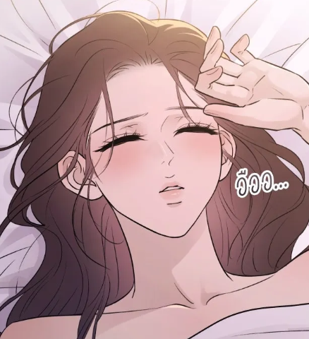 ตอนที่ 29