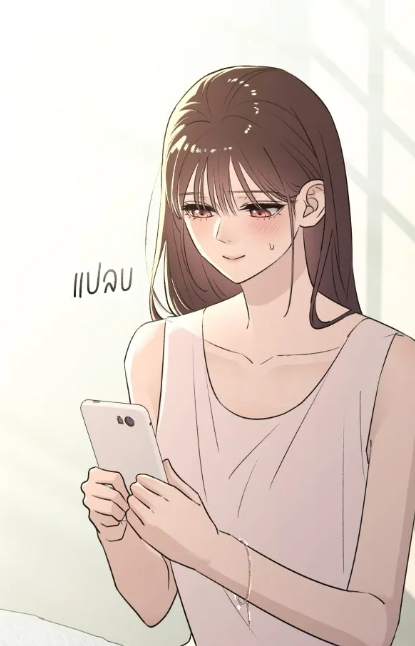 ตอนที่ 40