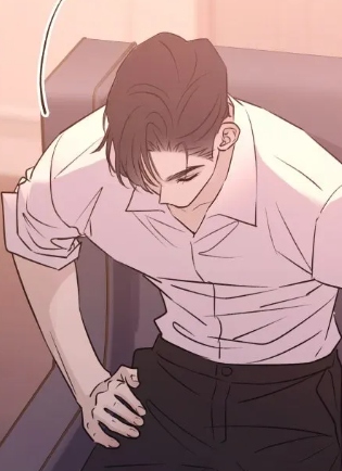 ตอนที่ 53