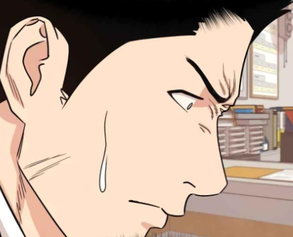 ตอนที่ 14